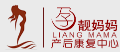孕靚媽媽產(chǎn)后恢復(fù)中心加盟