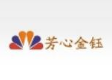 芳心金鈺母嬰護(hù)理加盟