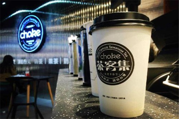 茶客集奶茶加盟