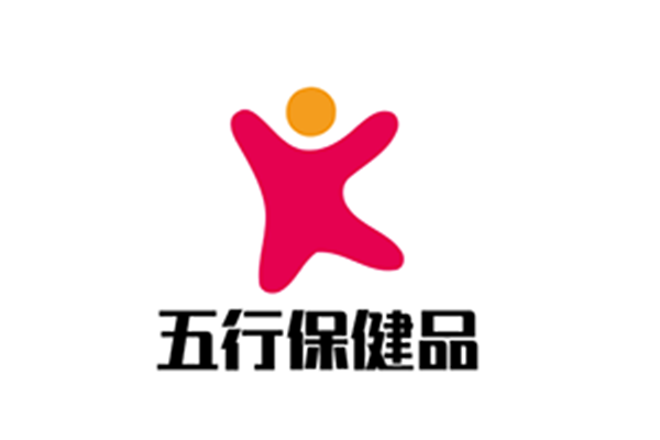 五行保健品加盟