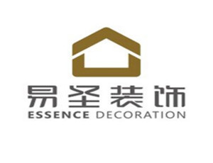 易圣裝飾裝潢加盟