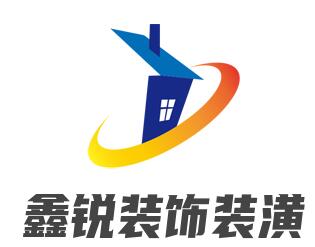 鑫銳裝飾裝潢加盟
