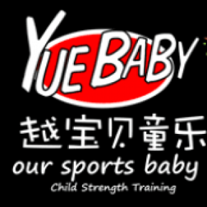 越寶貝童樂(lè)兒童體適能加盟