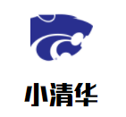小清華雙語幼兒園加盟