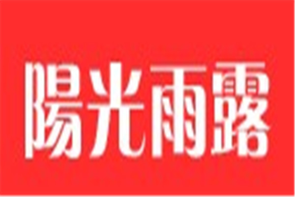 陽光雨露婚慶加盟