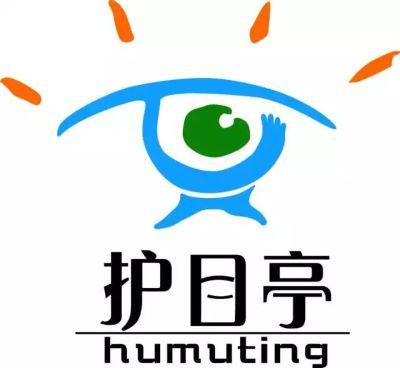 護(hù)目亭視力保健加盟
