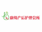 康綺月子會所加盟