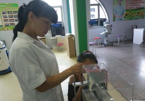貝視康視力康復中心加盟