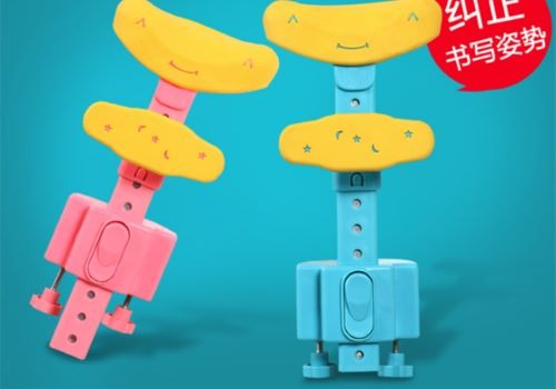 兒童視力保健加盟