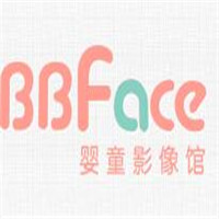 Babyface嬰童影像館加盟