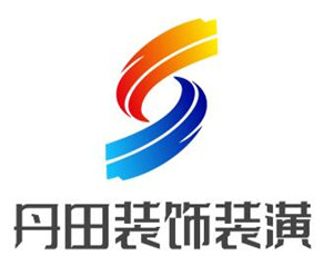 丹田裝飾裝潢加盟