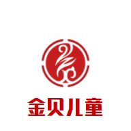金貝兒童主題樂(lè)園加盟