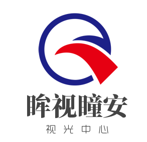 眸視瞳安視光中心加盟