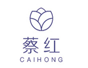 蔡紅母嬰健康管理中心加盟