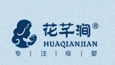 花芊澗產(chǎn)后恢復(fù)加盟