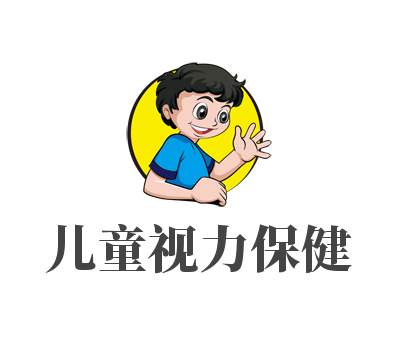 兒童視力保健加盟