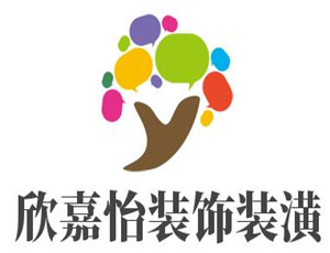 欣嘉怡裝飾裝潢加盟