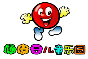 頑皮豆兒童樂(lè)園加盟