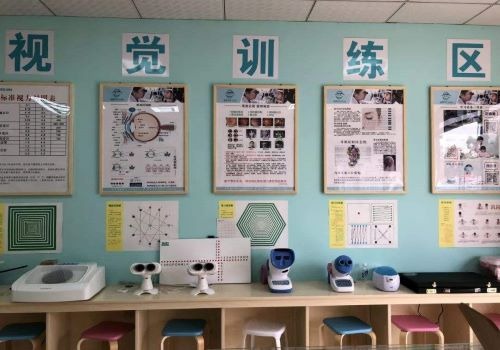 護視郎視力保健加盟