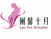 闌馨十月產(chǎn)后修復(fù)加盟