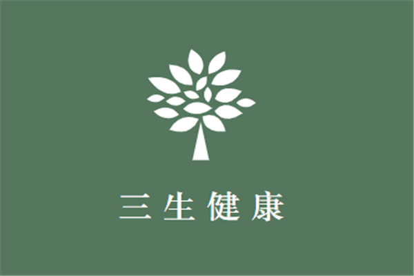 三生健康加盟