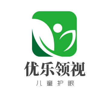 優(yōu)樂領(lǐng)視兒童護(hù)眼加盟
