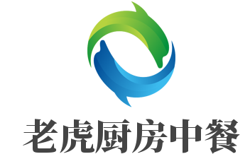 老虎廚房中餐加盟