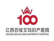 百佳婦產(chǎn)母嬰會(huì)所加盟