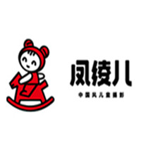 鳳綾兒兒童攝影加盟