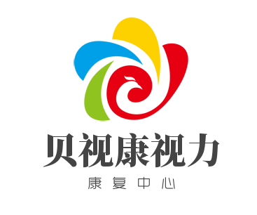 貝視康視力康復中心加盟