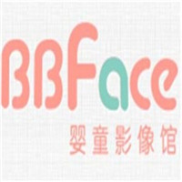 BBface兒童攝影加盟
