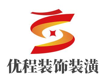 紅宇偉業(yè)裝飾裝潢加盟