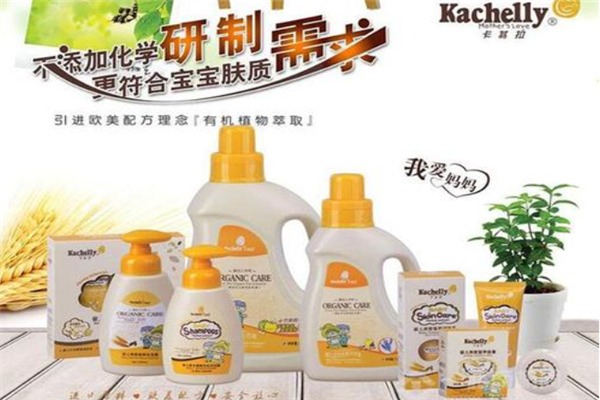 卡其拉母嬰用品加盟