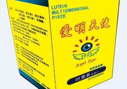 愛(ài)明天使視力保健加盟