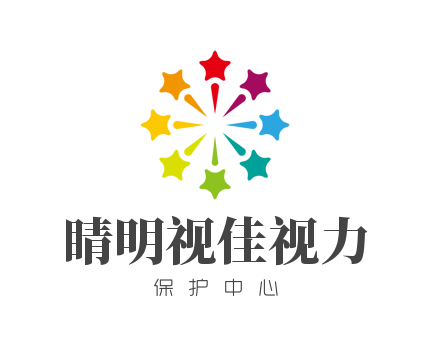 睛明視佳視力保護(hù)中心加盟