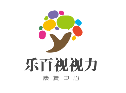 樂(lè)百視視力康復(fù)中心加盟