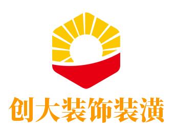 創(chuàng)大裝飾裝潢加盟