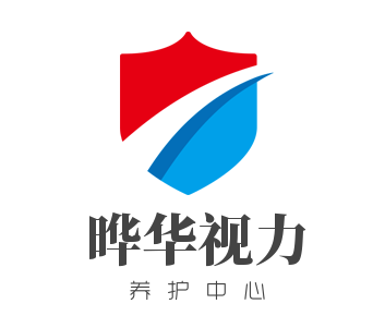 曄華視力養(yǎng)護(hù)中心加盟