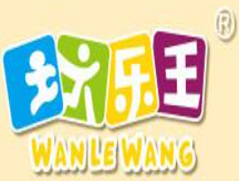 玩樂王益智體驗館加盟