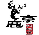 京鹿料理加盟