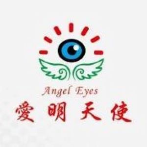 愛(ài)明天使視力保健加盟