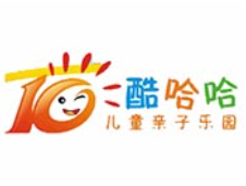 酷哈哈兒童樂園加盟