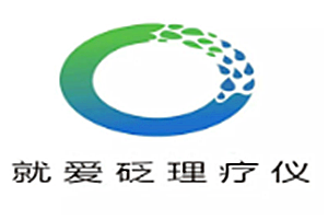 就愛砭理療儀加盟