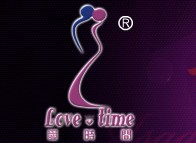 愛時間婚慶加盟