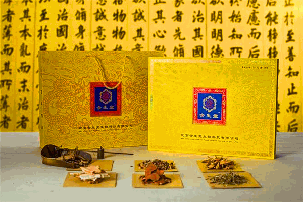 含生堂中醫(yī)濕熱敷加盟