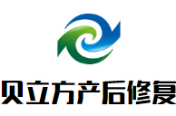 貝立方產后修復加盟