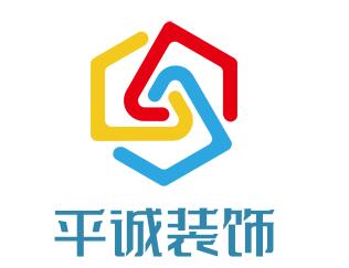平誠裝飾加盟