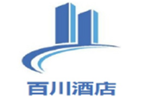 百川酒店加盟