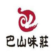 巴山味莊李記砂鍋串串香加盟
