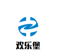 歡樂堡兒童樂園加盟
